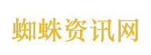 老爷爷为妻子摘花 花主人改警示牌